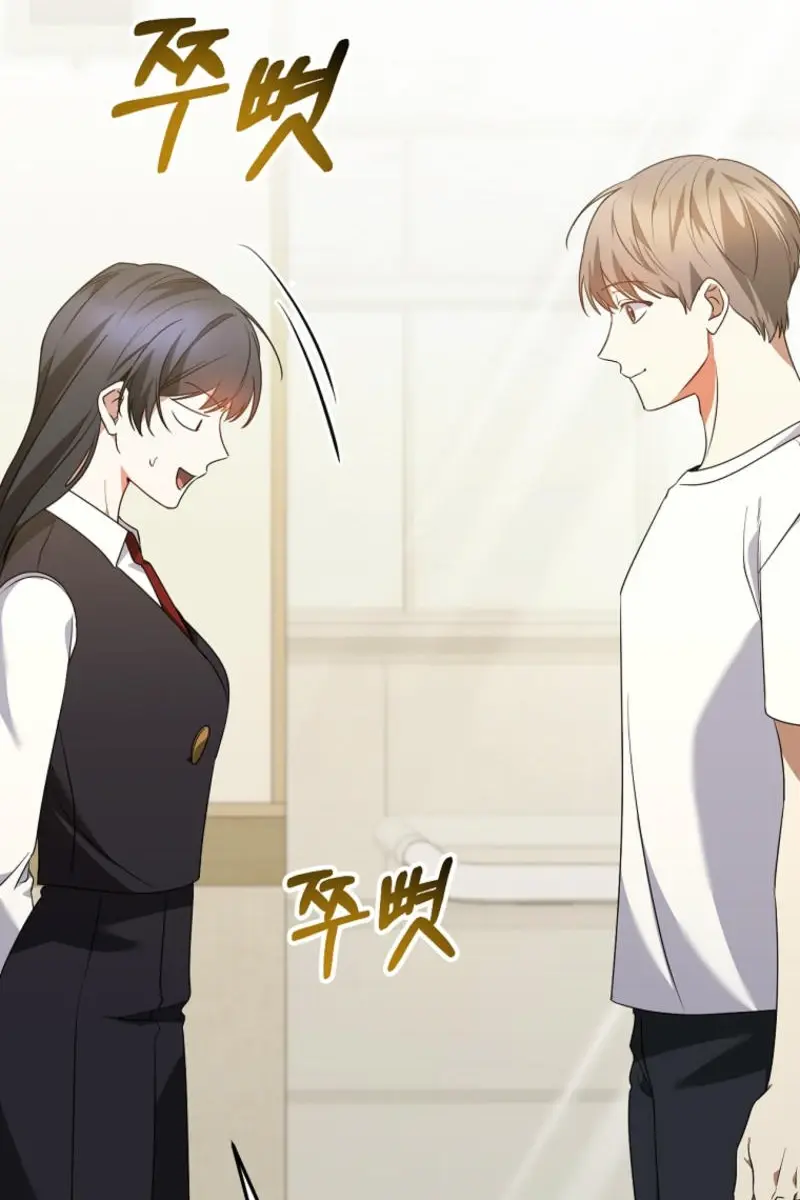 Stuck in Class With the Crazy Male Leads Chapter 38 Page 79
