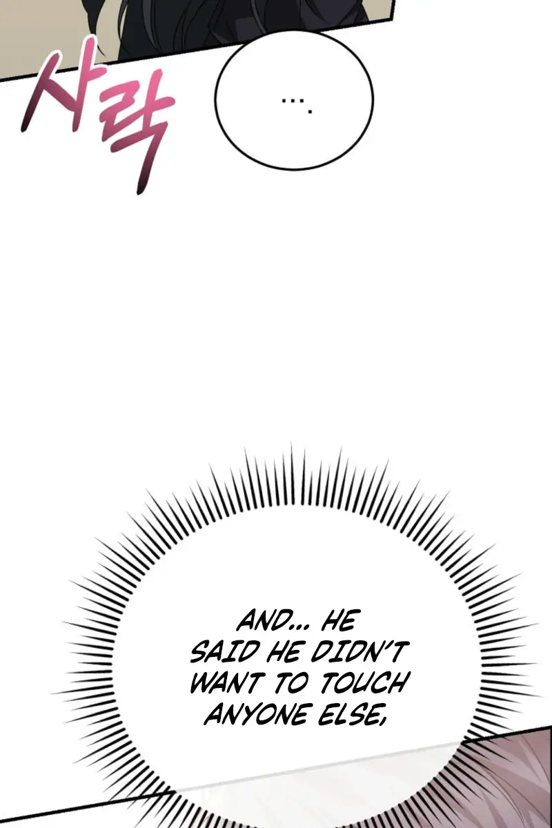 Stuck in Class With the Crazy Male Leads Chapter 38 Page 96