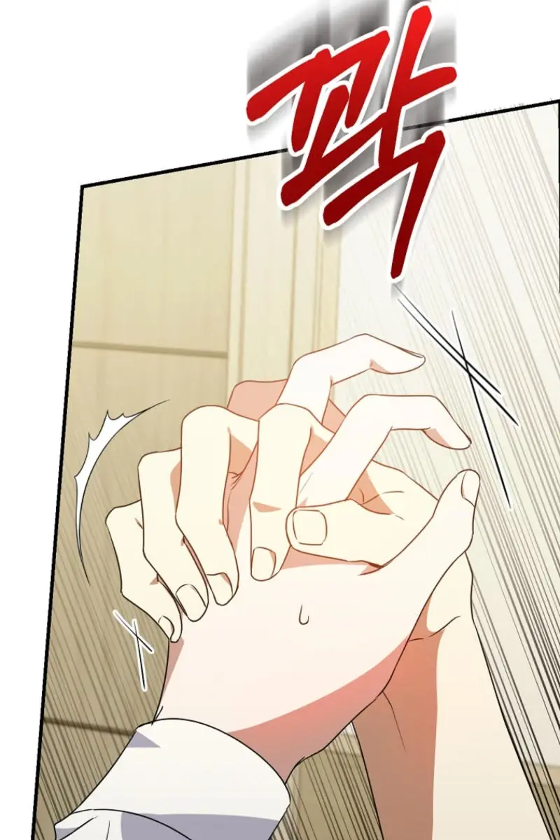 Stuck in Class With the Crazy Male Leads Chapter 38 Page 114