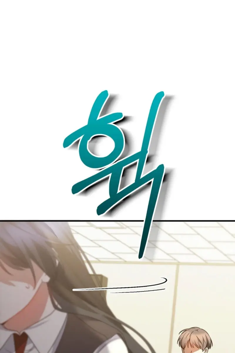 Stuck in Class With the Crazy Male Leads Chapter 38 Page 134