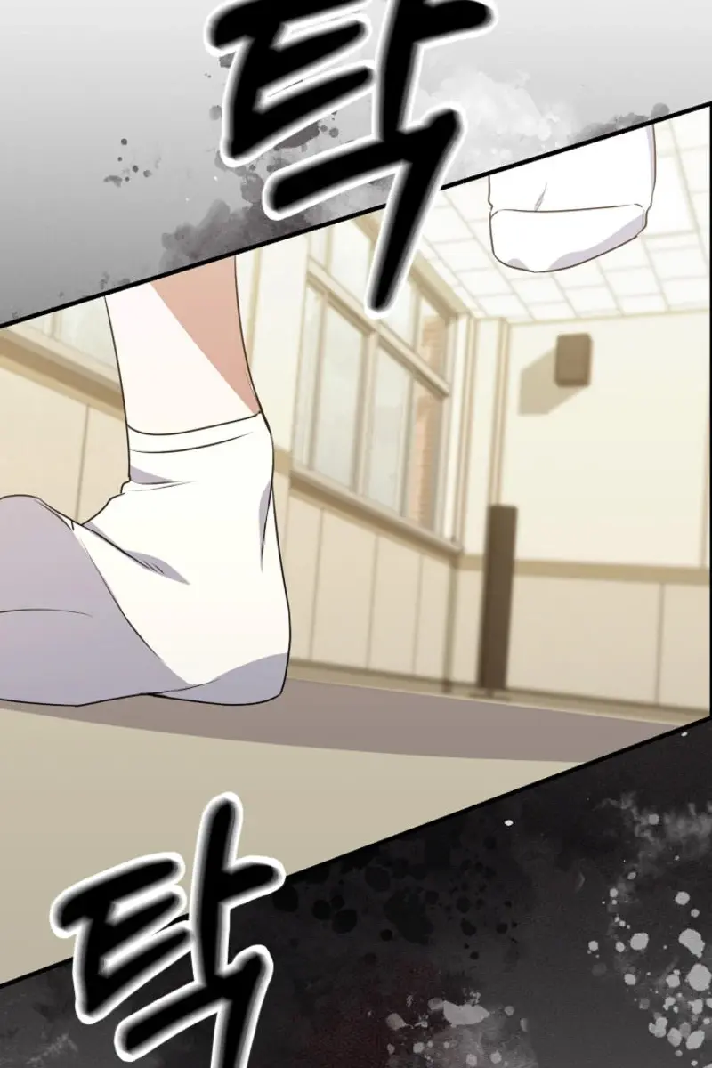 Stuck in Class With the Crazy Male Leads Chapter 38 Page 136