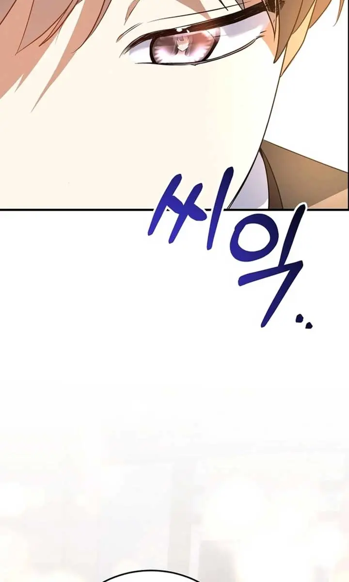 Stuck in Class With the Crazy Male Leads Chapter 40 Page 46