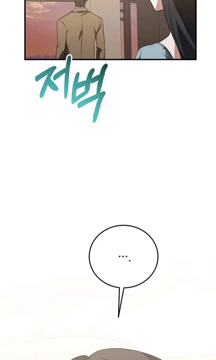 Stuck in Class With the Crazy Male Leads Chapter 40 Page 49