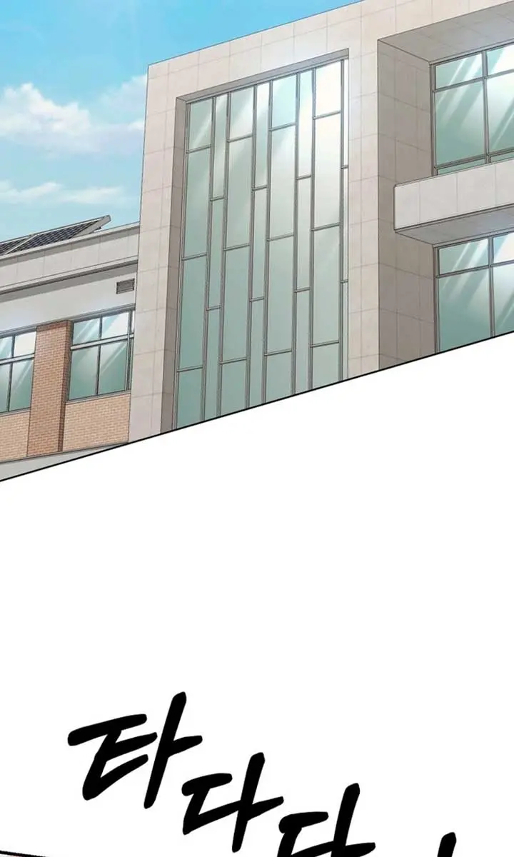 Stuck in Class With the Crazy Male Leads Chapter 40 Page 67