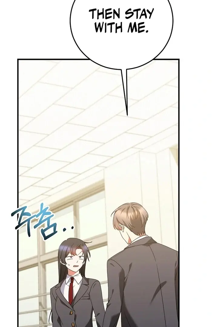 Stuck in Class With the Crazy Male Leads Chapter 42 Page 17