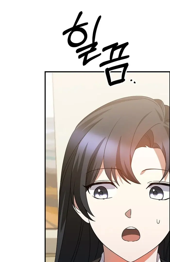 Stuck in Class With the Crazy Male Leads Chapter 42 Page 34