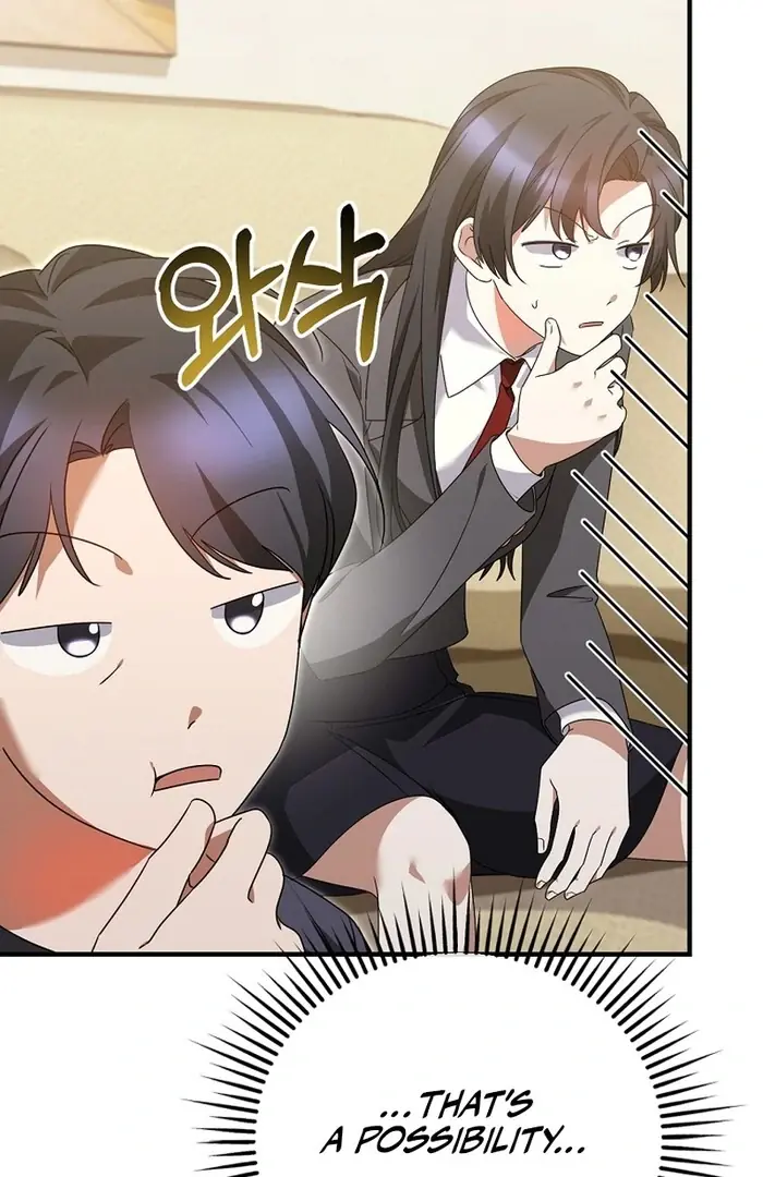 Stuck in Class With the Crazy Male Leads Chapter 42 Page 41