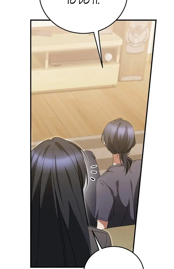 Stuck in Class With the Crazy Male Leads Chapter 42 Page 61