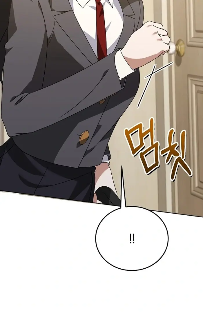 Stuck in Class With the Crazy Male Leads Chapter 42 Page 71