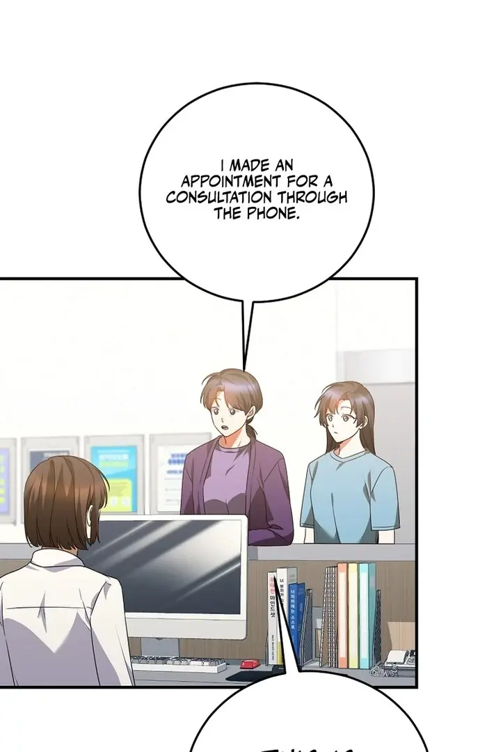 Stuck in Class With the Crazy Male Leads Chapter 42 Page 78