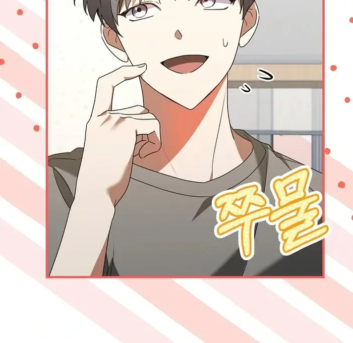 Stuck in Class With the Crazy Male Leads Chapter 42 Page 95