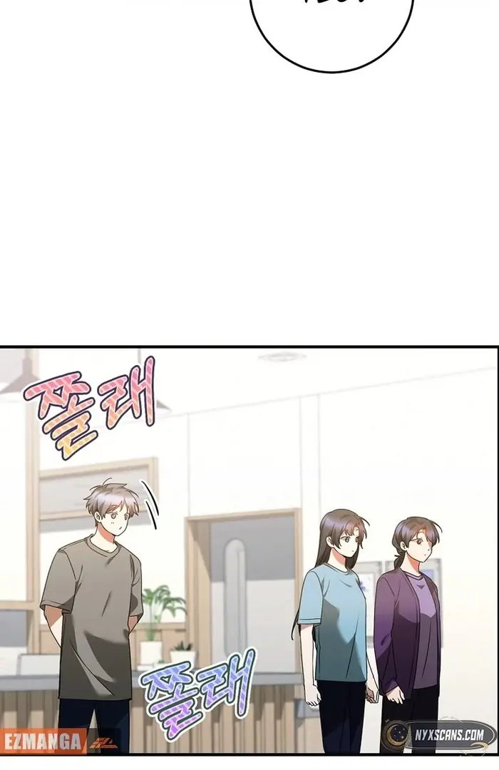 Stuck in Class With the Crazy Male Leads Chapter 42 Page 99