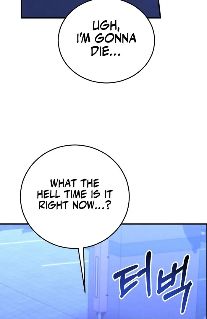 Stuck in Class With the Crazy Male Leads Chapter 42 Page 124