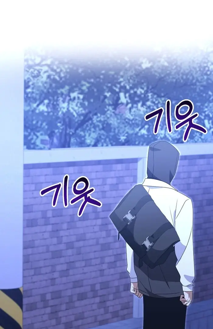 Stuck in Class With the Crazy Male Leads Chapter 42 Page 133