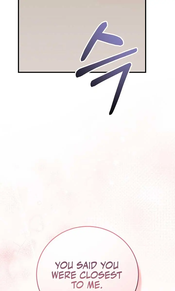 Stuck in Class With the Crazy Male Leads Chapter 45 Page 18