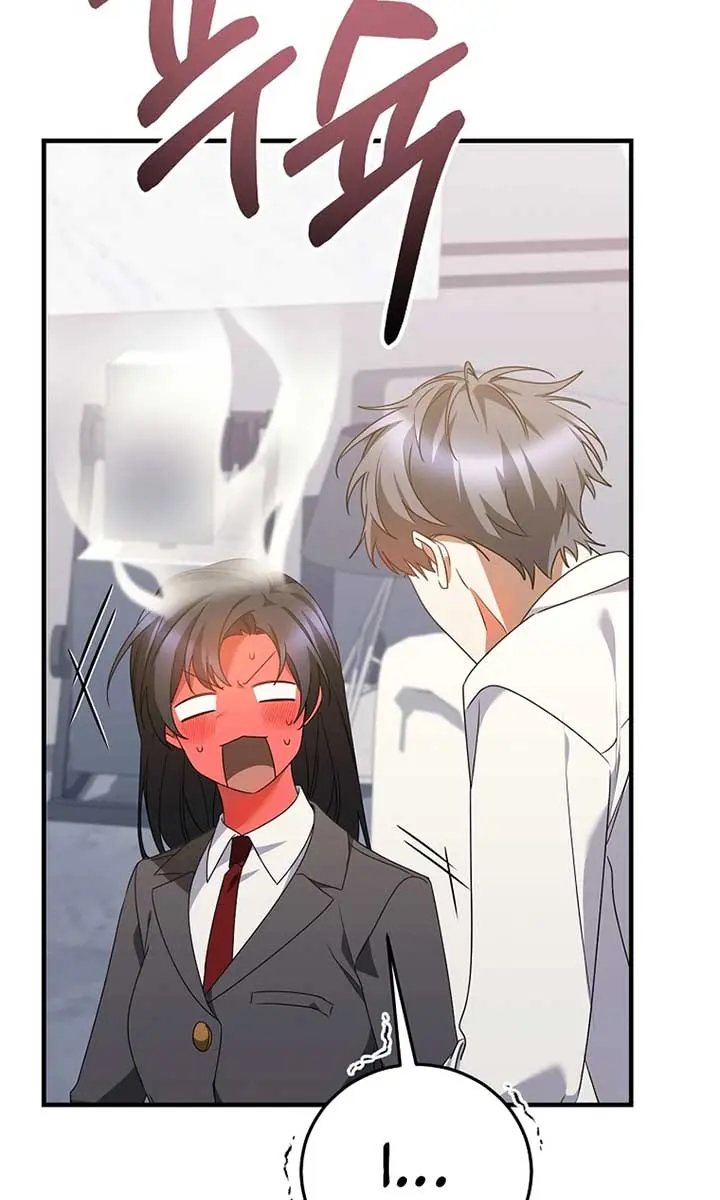 Stuck in Class With the Crazy Male Leads Chapter 45 Page 21