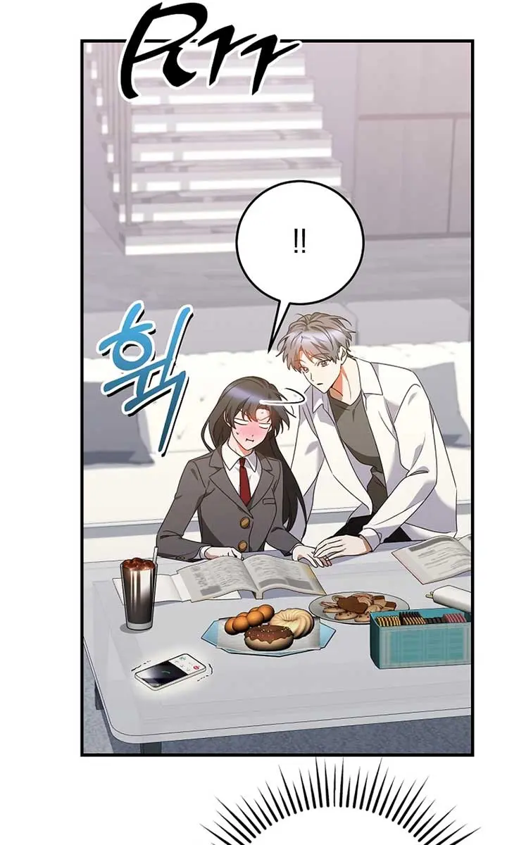 Stuck in Class With the Crazy Male Leads Chapter 45 Page 24