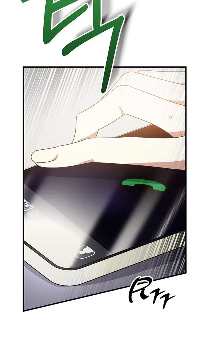 Stuck in Class With the Crazy Male Leads Chapter 45 Page 26