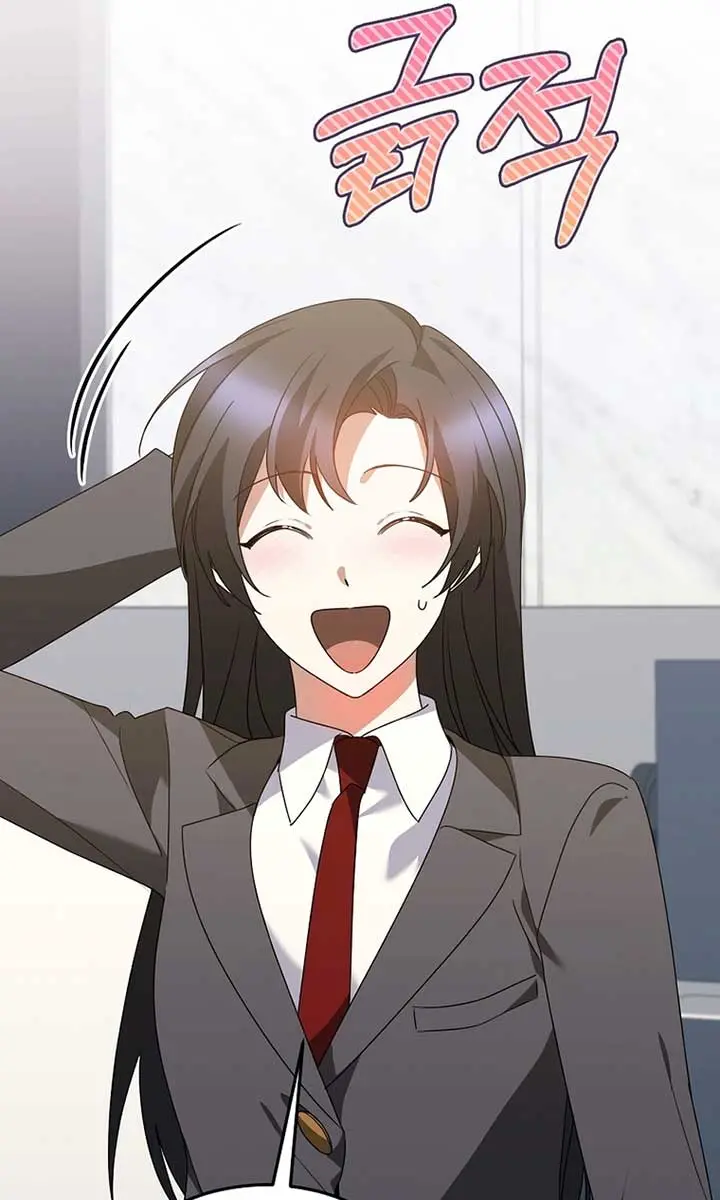 Stuck in Class With the Crazy Male Leads Chapter 45 Page 69