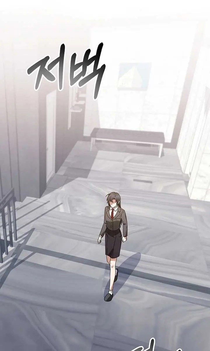 Stuck in Class With the Crazy Male Leads Chapter 45 Page 77