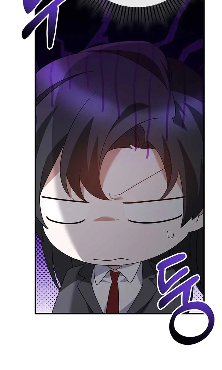 Stuck in Class With the Crazy Male Leads Chapter 45 Page 79