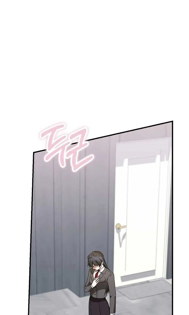 Stuck in Class With the Crazy Male Leads Chapter 45 Page 86