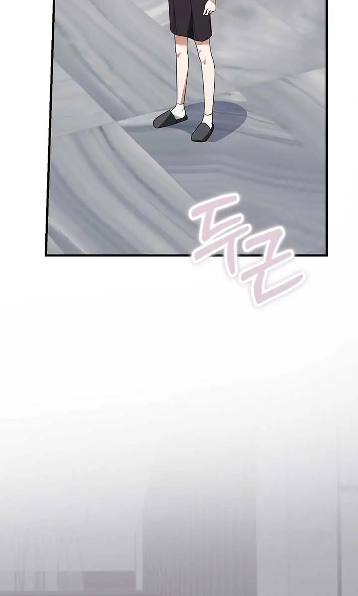 Stuck in Class With the Crazy Male Leads Chapter 45 Page 87