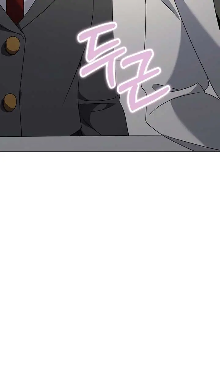 Stuck in Class With the Crazy Male Leads Chapter 45 Page 89