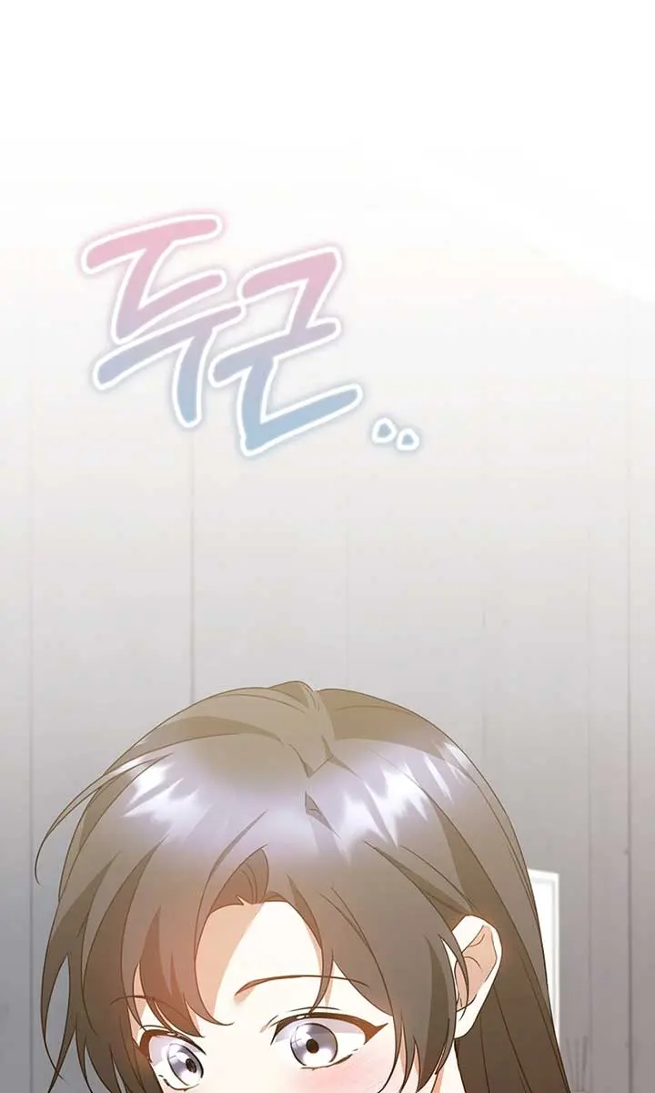 Stuck in Class With the Crazy Male Leads Chapter 45 Page 90