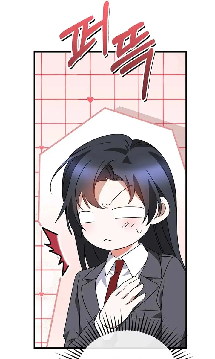 Stuck in Class With the Crazy Male Leads Chapter 45 Page 93