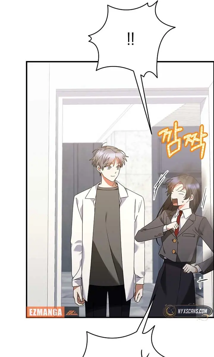 Stuck in Class With the Crazy Male Leads Chapter 45 Page 104