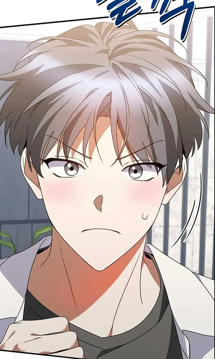 Stuck in Class With the Crazy Male Leads Chapter 45 Page 123
