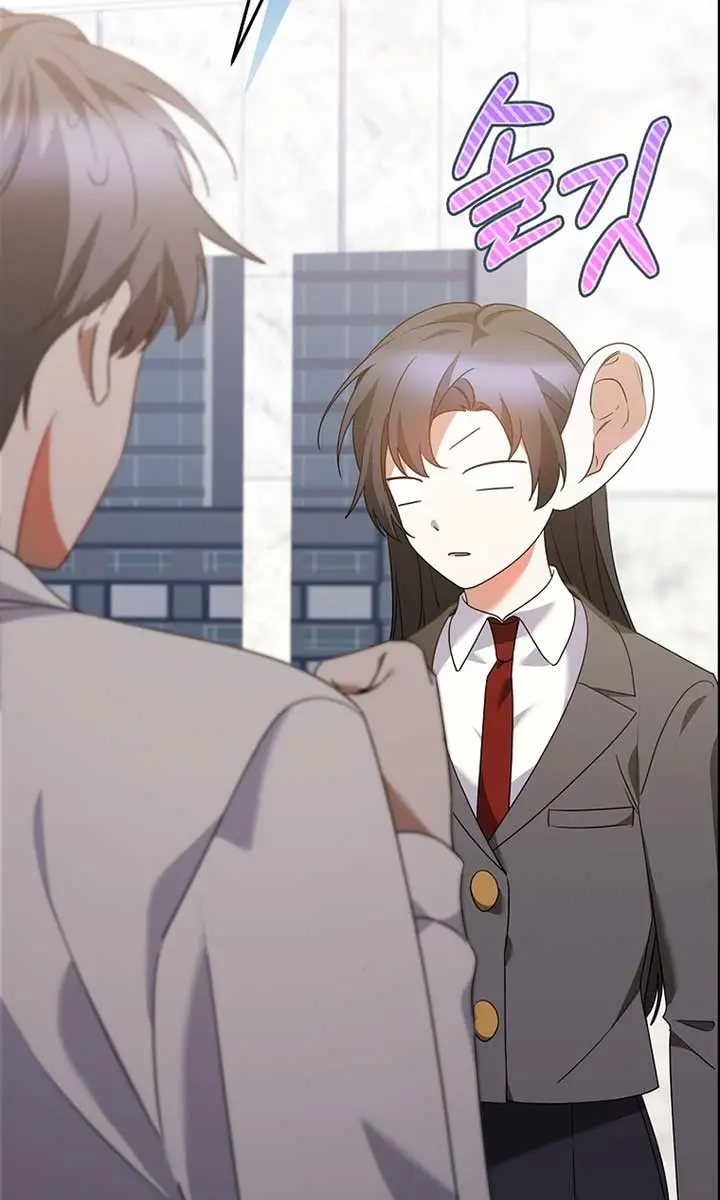 Stuck in Class With the Crazy Male Leads Chapter 45 Page 125