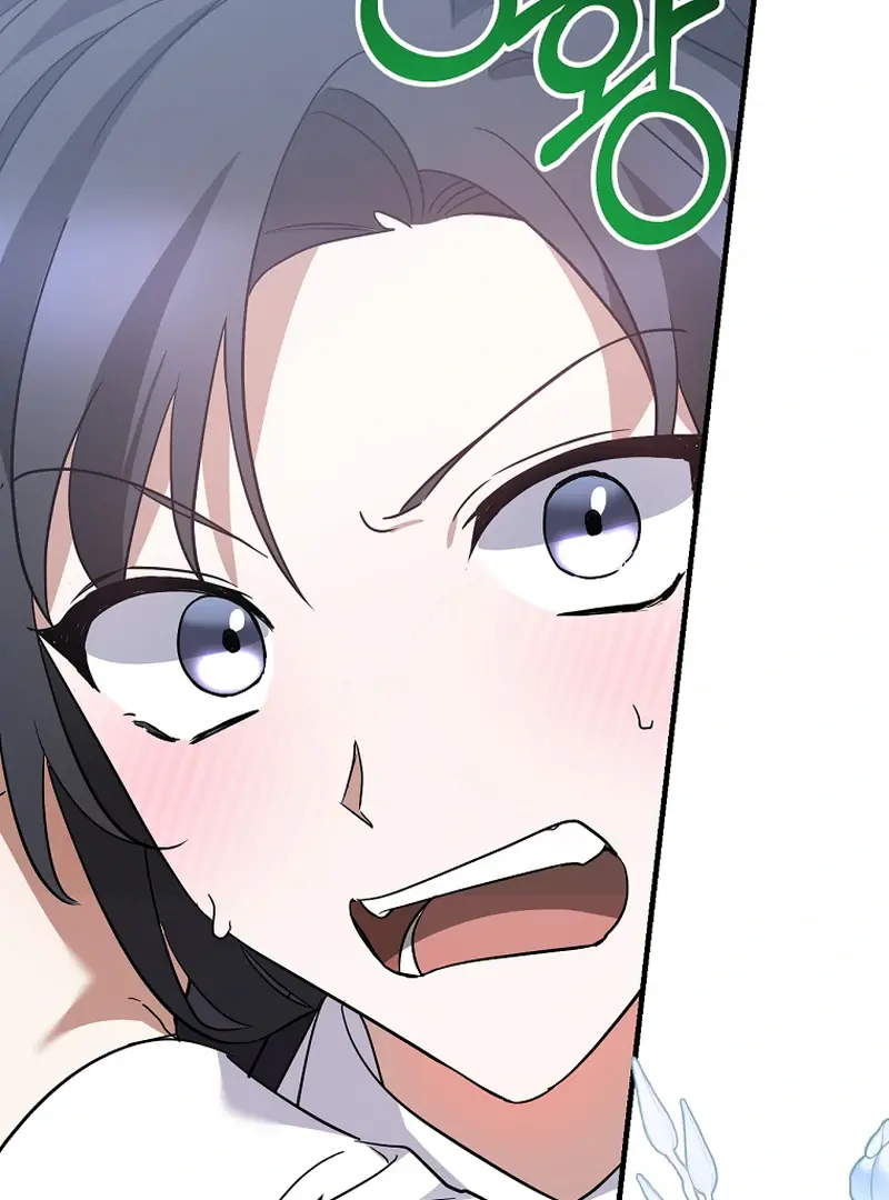Stuck in Class With the Crazy Male Leads Chapter 51 Page 5