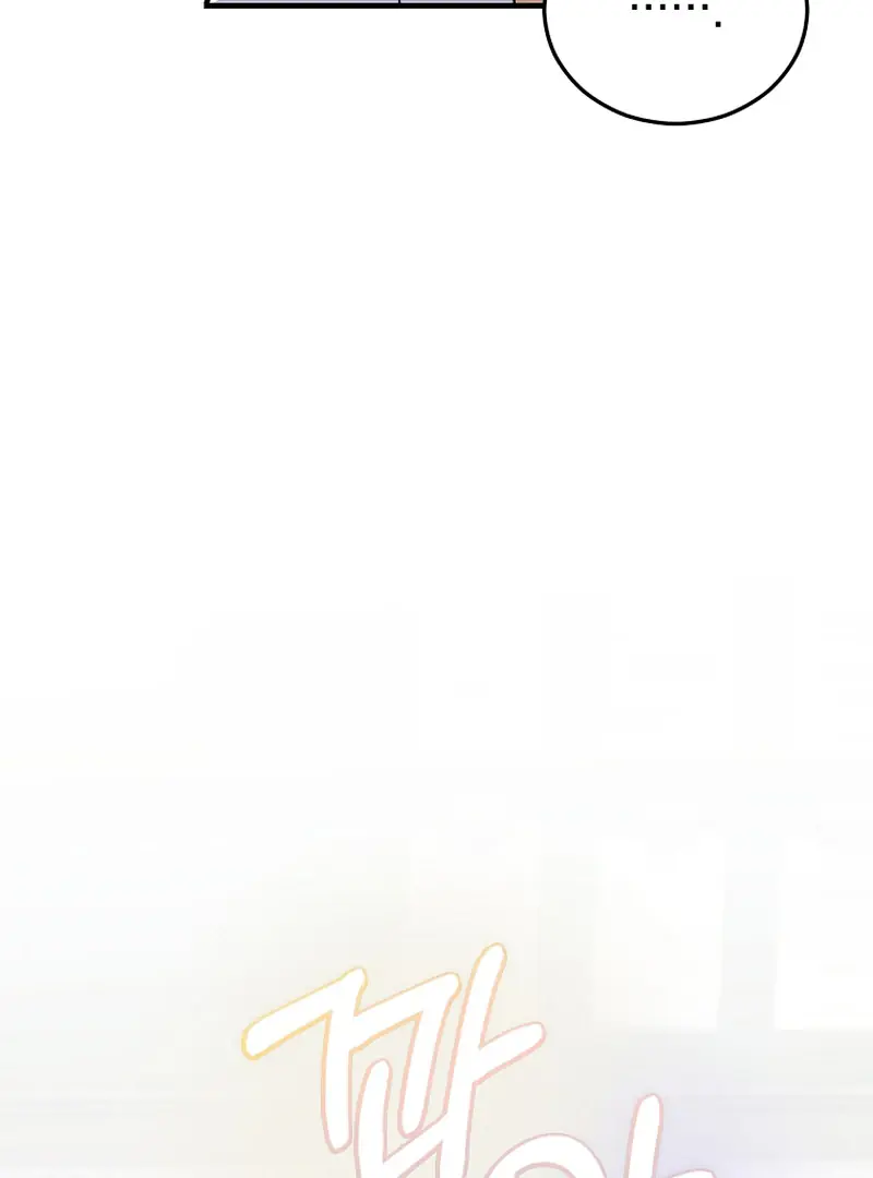 Stuck in Class With the Crazy Male Leads Chapter 51 Page 13