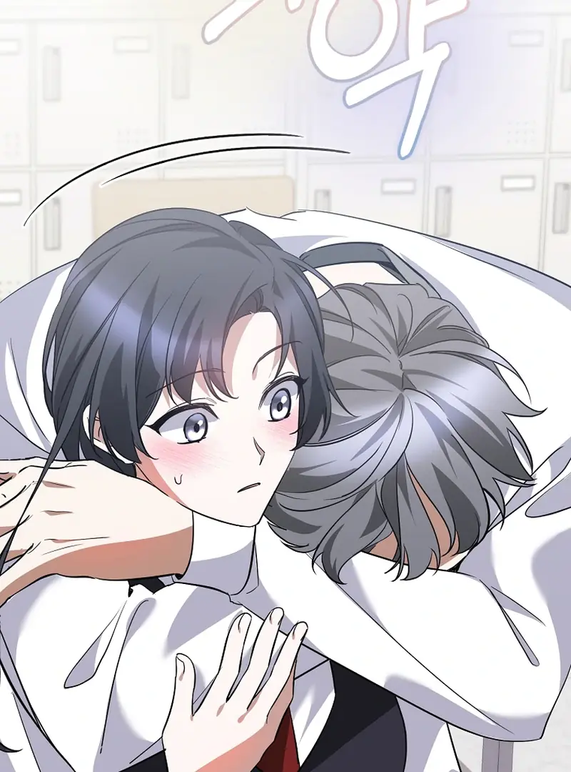 Stuck in Class With the Crazy Male Leads Chapter 51 Page 14