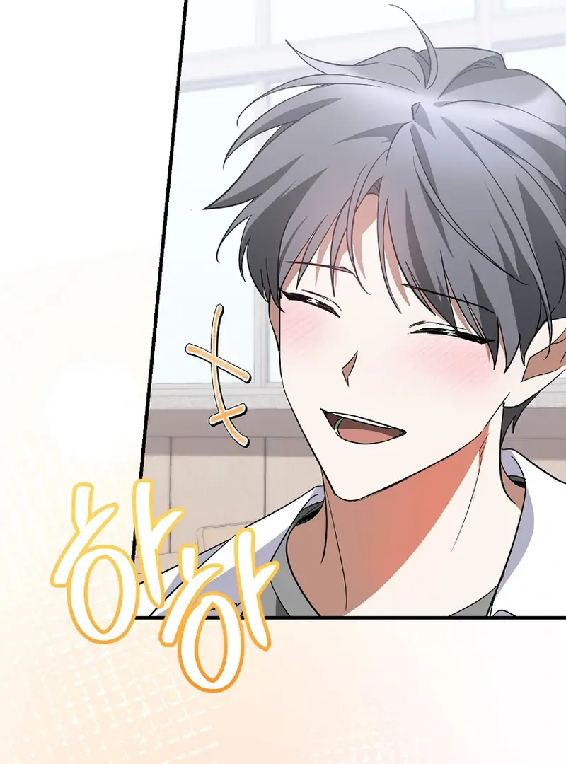 Stuck in Class With the Crazy Male Leads Chapter 51 Page 46