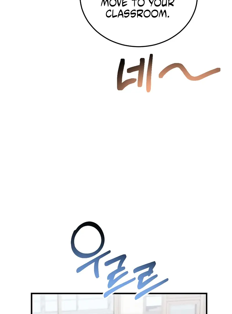 Stuck in Class With the Crazy Male Leads Chapter 51 Page 55