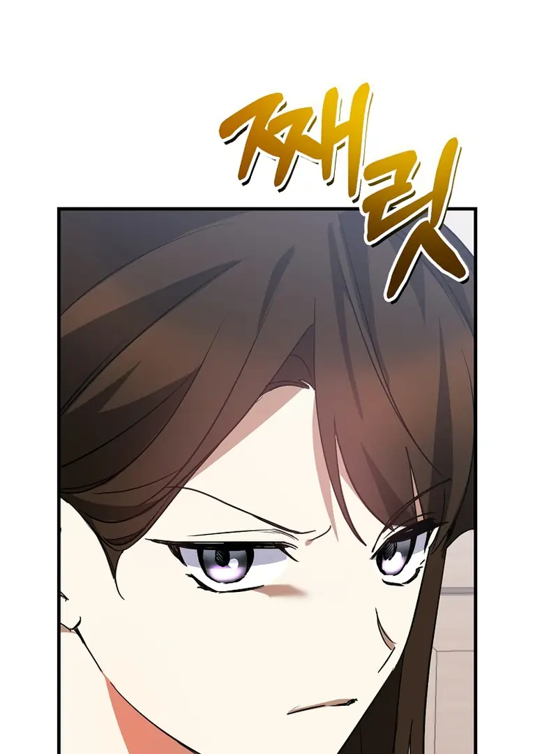 Stuck in Class With the Crazy Male Leads Chapter 51 Page 60