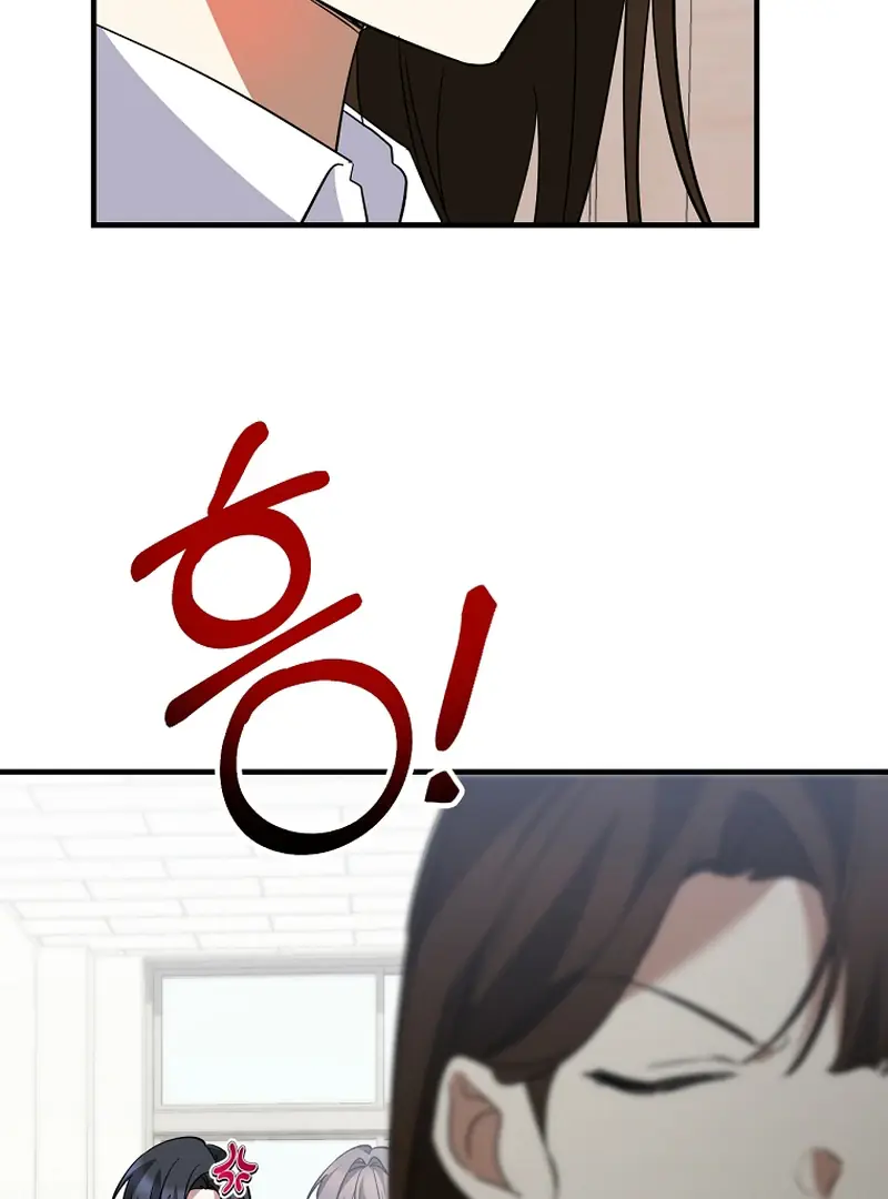 Stuck in Class With the Crazy Male Leads Chapter 51 Page 61