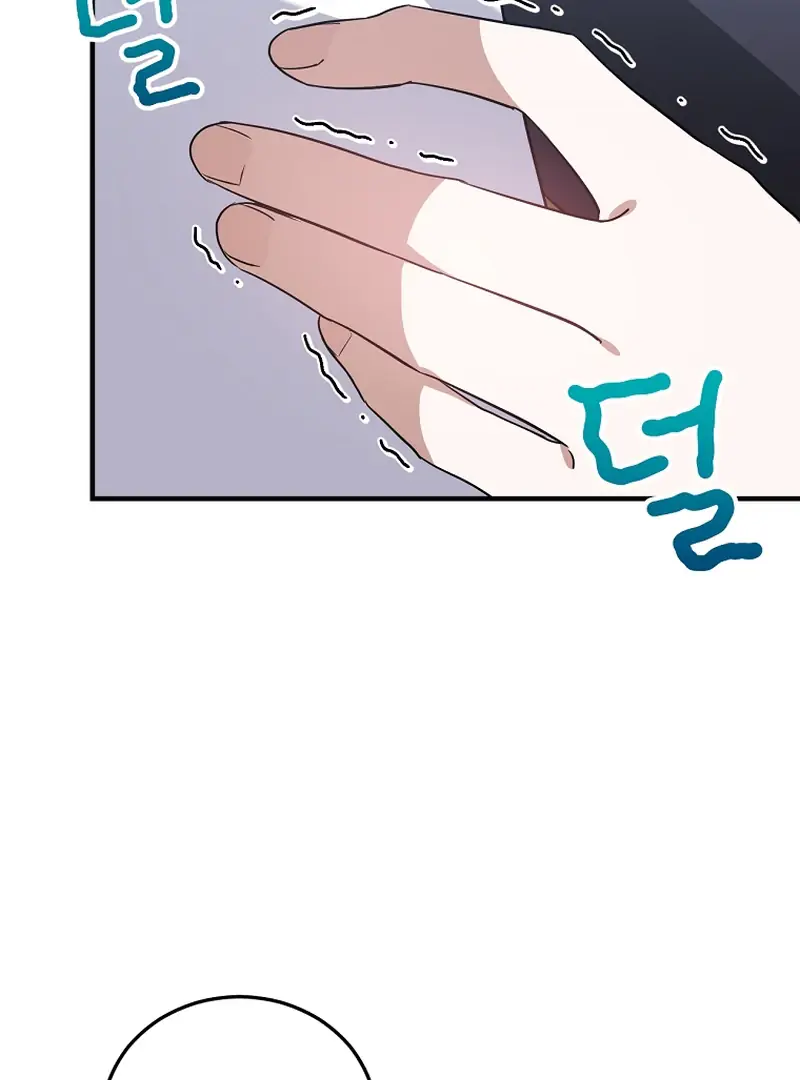 Stuck in Class With the Crazy Male Leads Chapter 51 Page 81