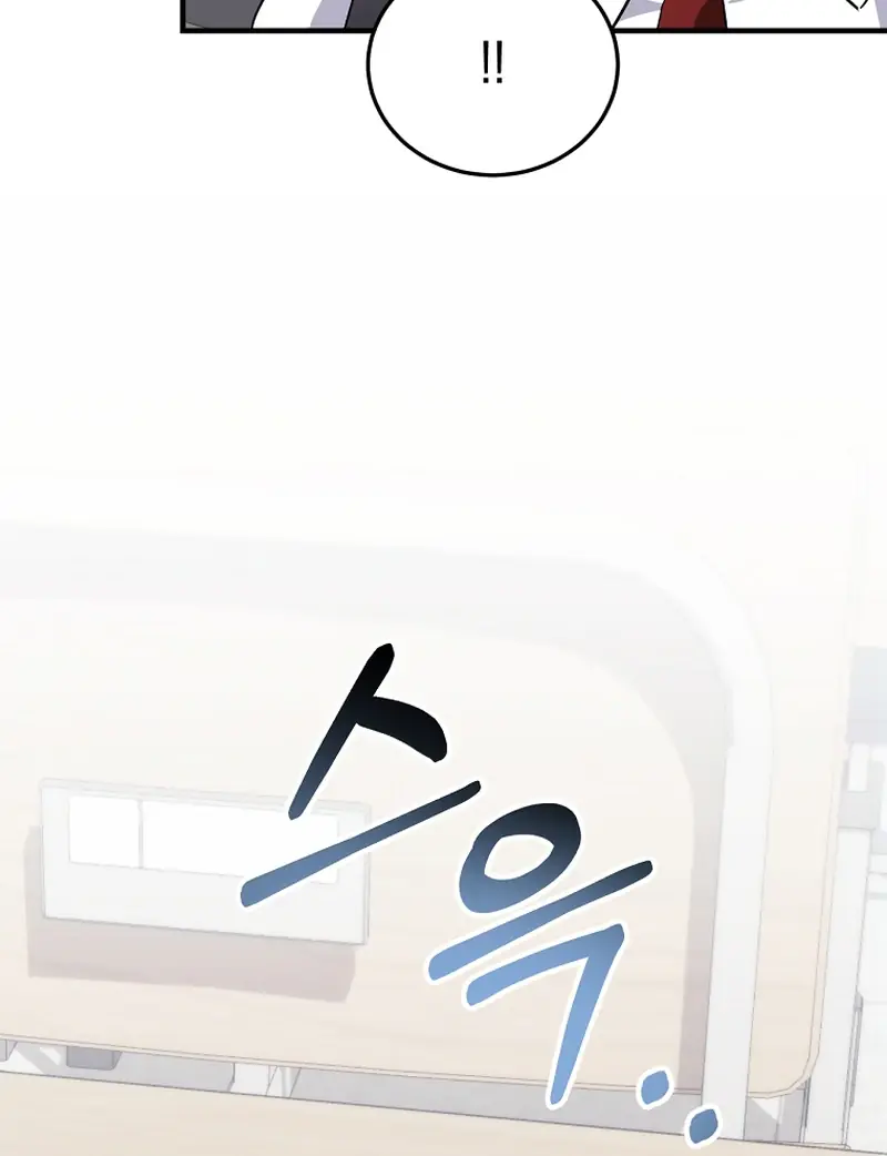Stuck in Class With the Crazy Male Leads Chapter 51 Page 98