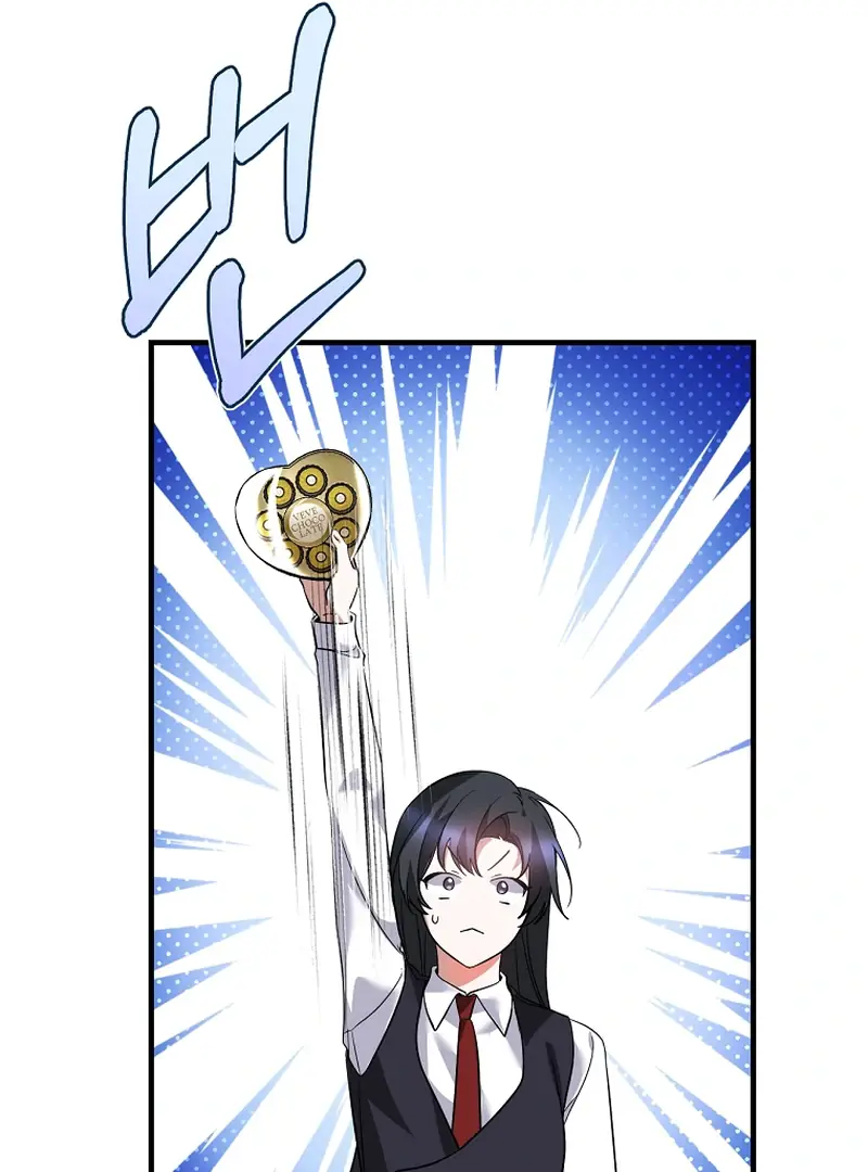 Stuck in Class With the Crazy Male Leads Chapter 51 Page 113