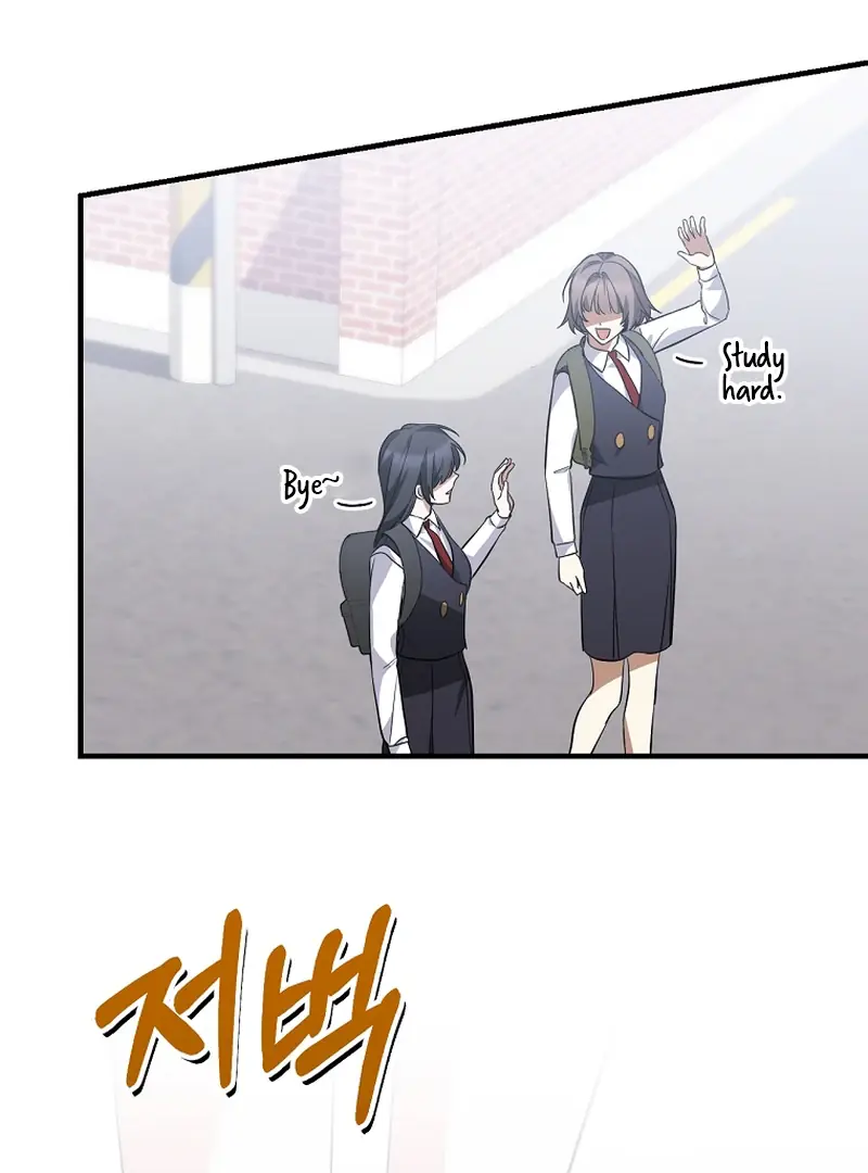 Stuck in Class With the Crazy Male Leads Chapter 51 Page 130