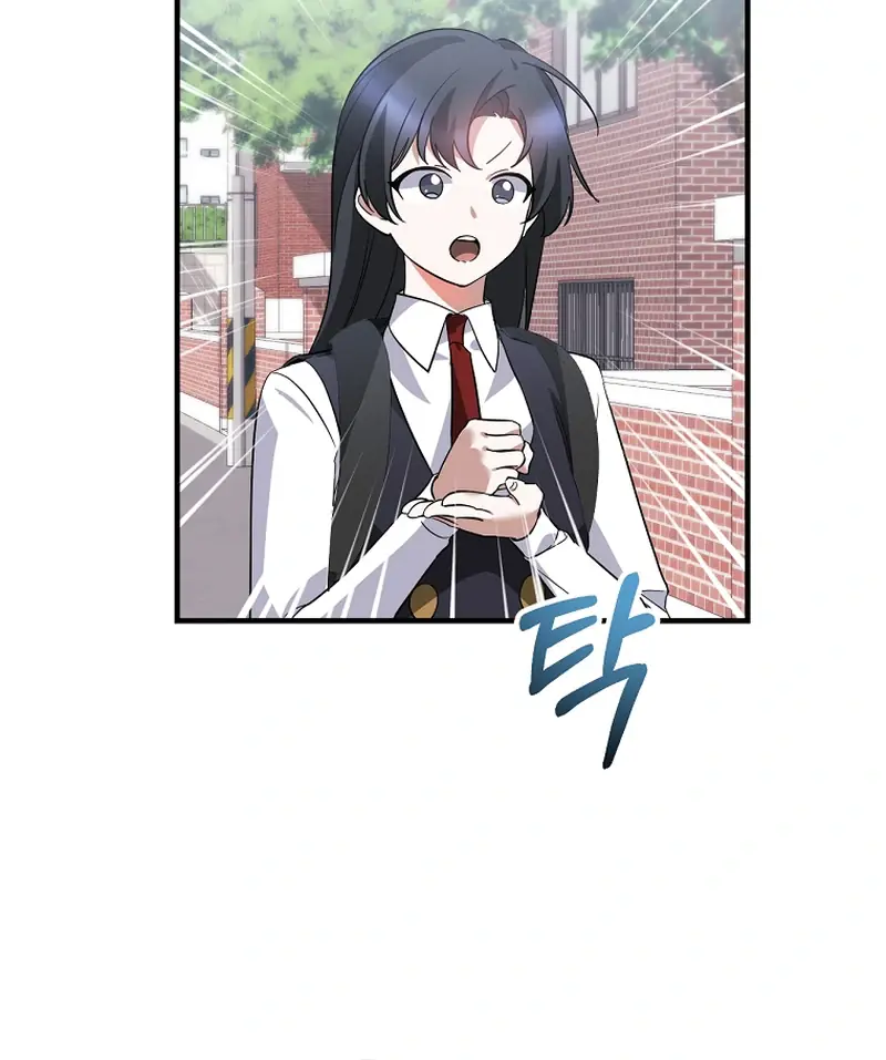 Stuck in Class With the Crazy Male Leads Chapter 51 Page 139