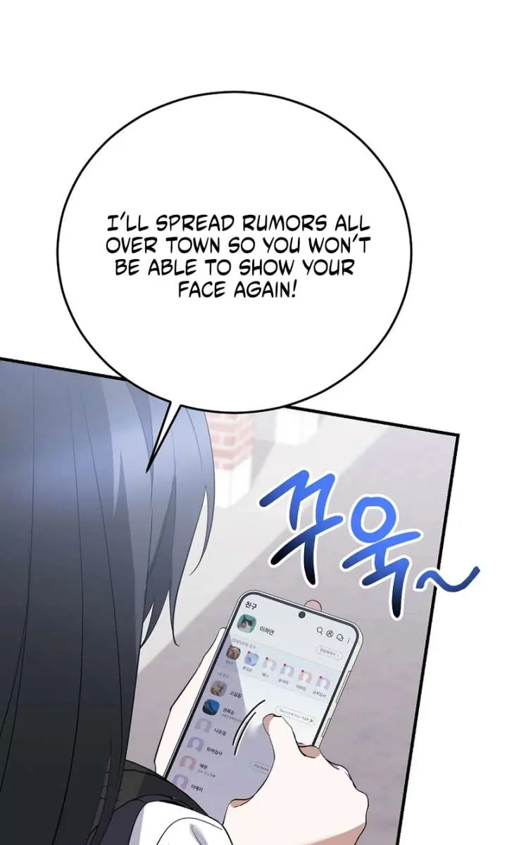 Stuck in Class With the Crazy Male Leads Chapter 52 Page 16