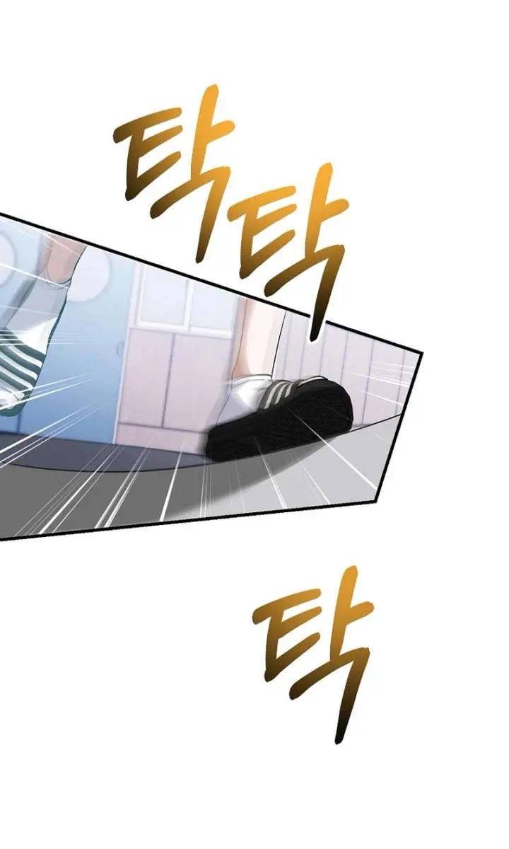 Stuck in Class With the Crazy Male Leads Chapter 52 Page 34