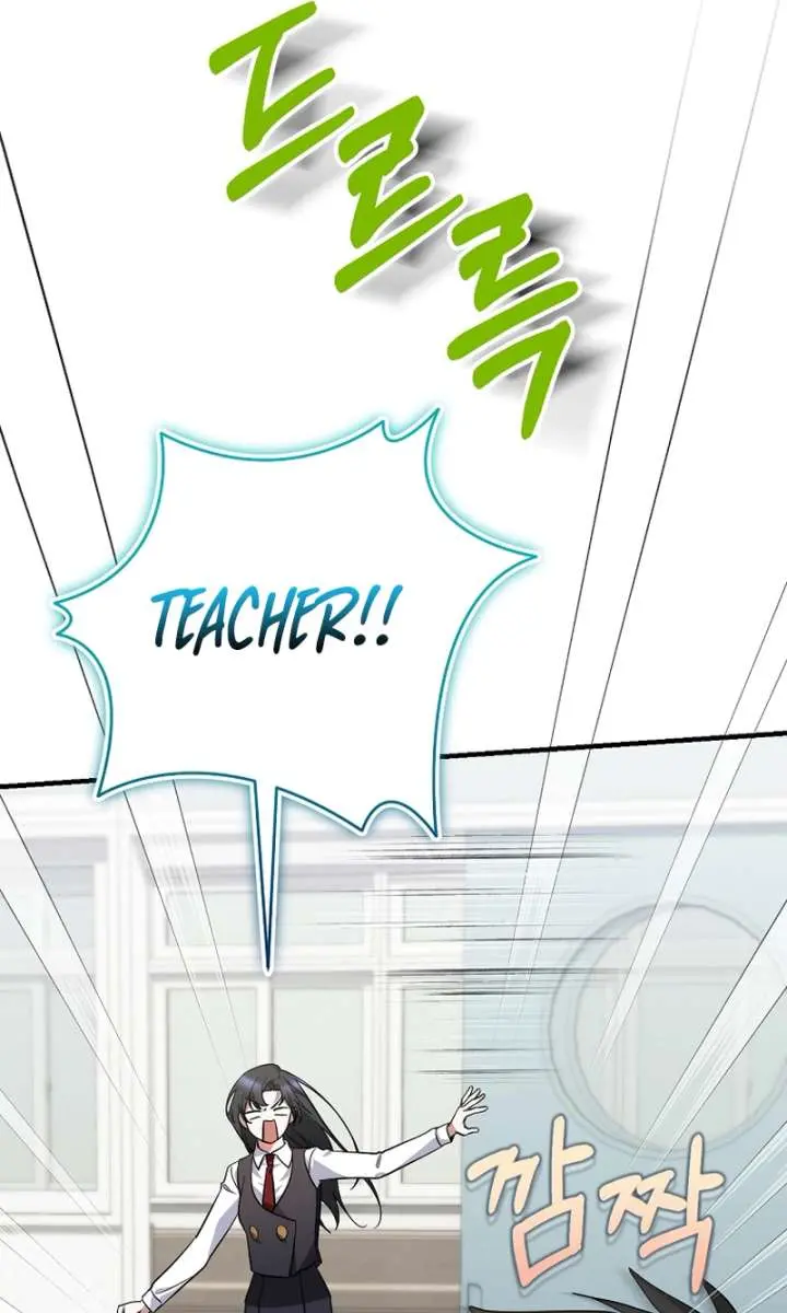 Stuck in Class With the Crazy Male Leads Chapter 52 Page 36