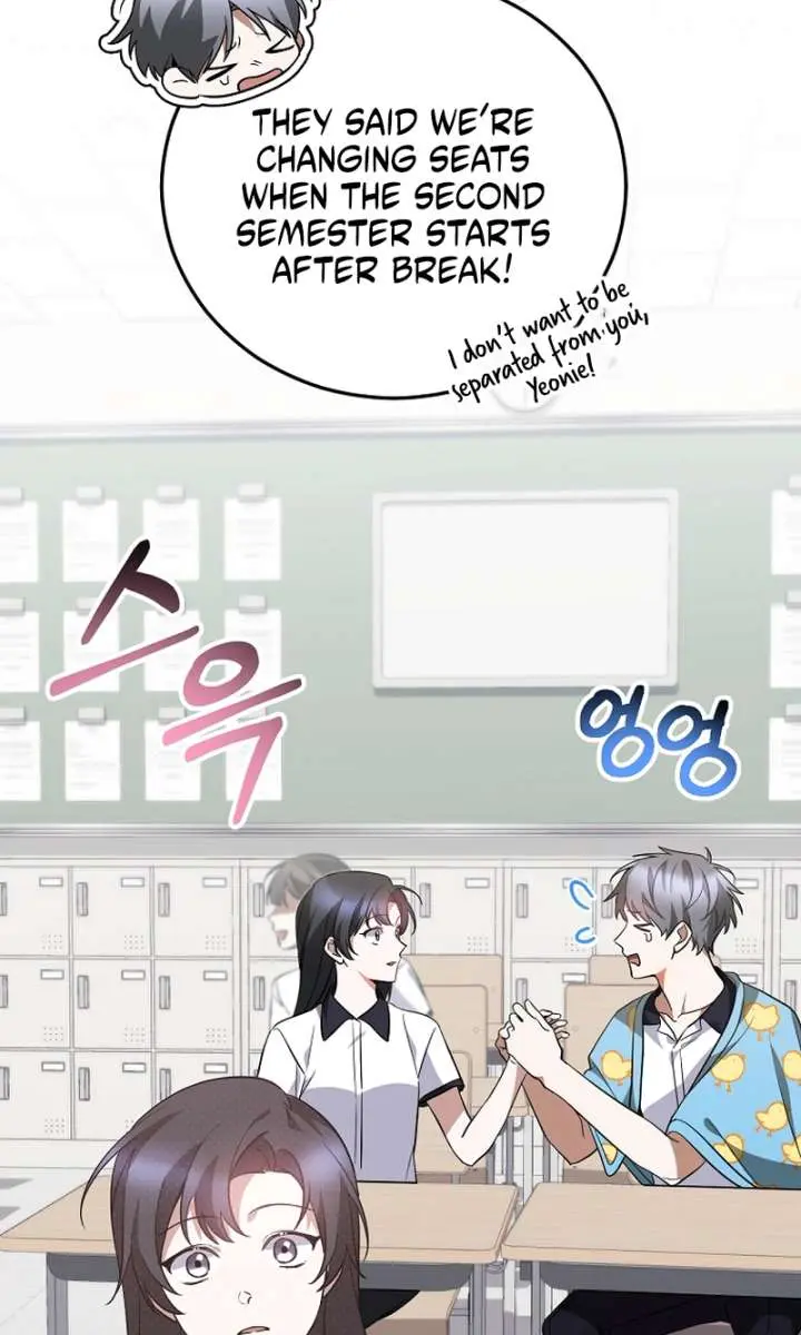 Stuck in Class With the Crazy Male Leads Chapter 52 Page 73