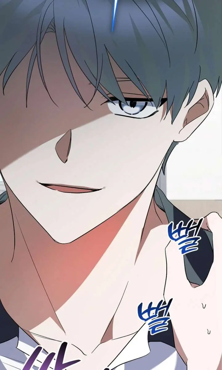 Stuck in Class With the Crazy Male Leads Chapter 52 Page 81
